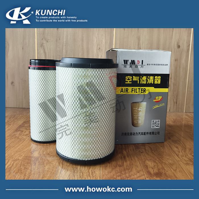 SINOTRUK HOWO Air Filter 2841,WG9725190102/0