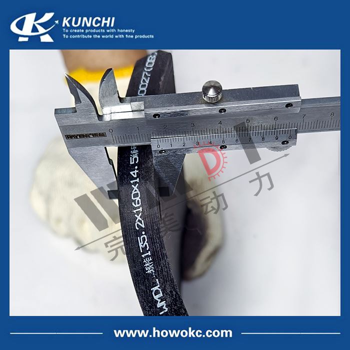 Brake Lining Thickness