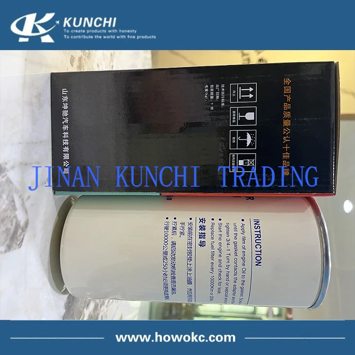 Sinotruk HOWO Fuel Filter
